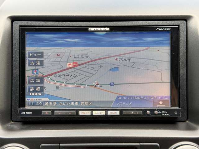 シビックタイプR 2010/H22