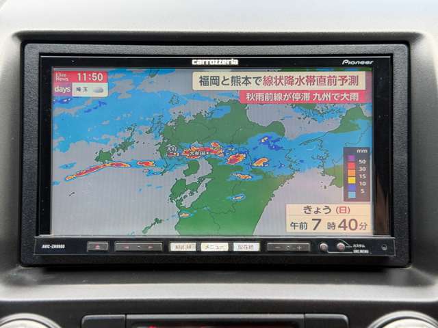 シビックタイプR 2010/H22