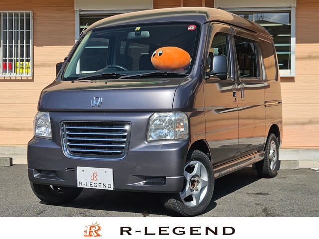 バモスホビオ 2006/H18