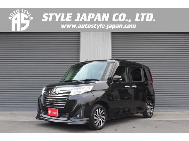 ルーミー 2017/H29