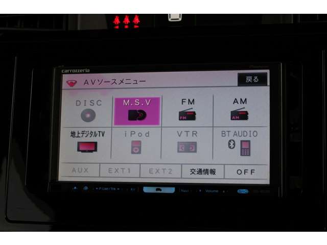 ルーミー 2017/H29