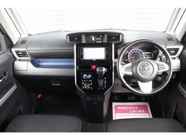 ルーミー 2017/H29