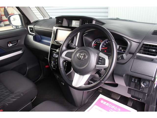 ルーミー 2017/H29