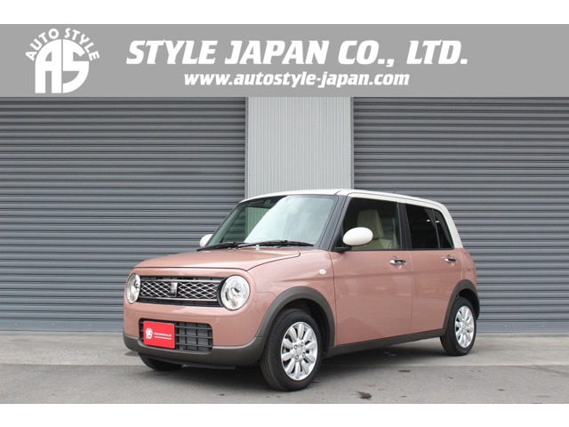 アルトラパン 2025/R07