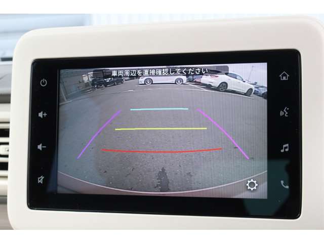 アルトラパン 2025/R07