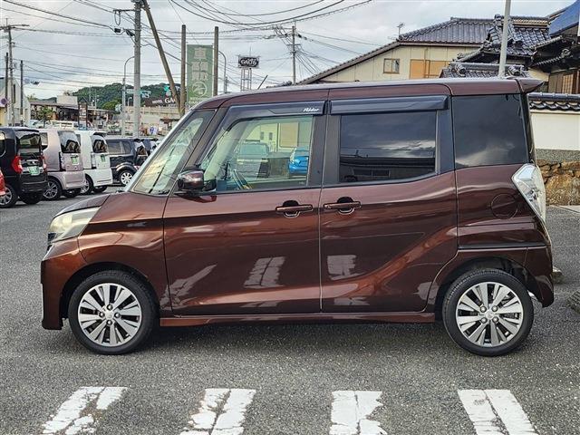 デイズルークス 2015/H27