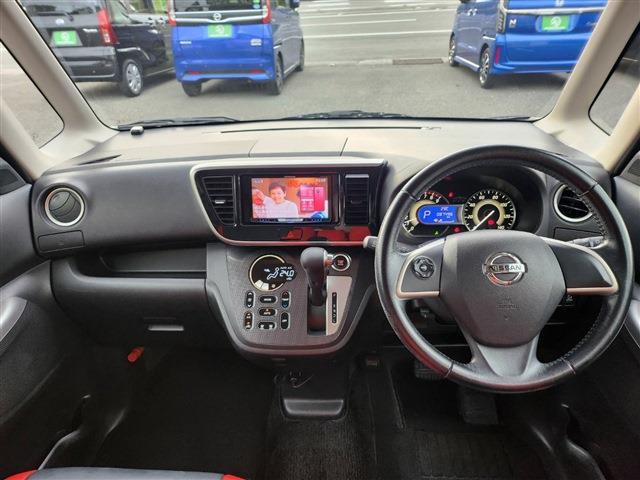 デイズルークス 2015/H27