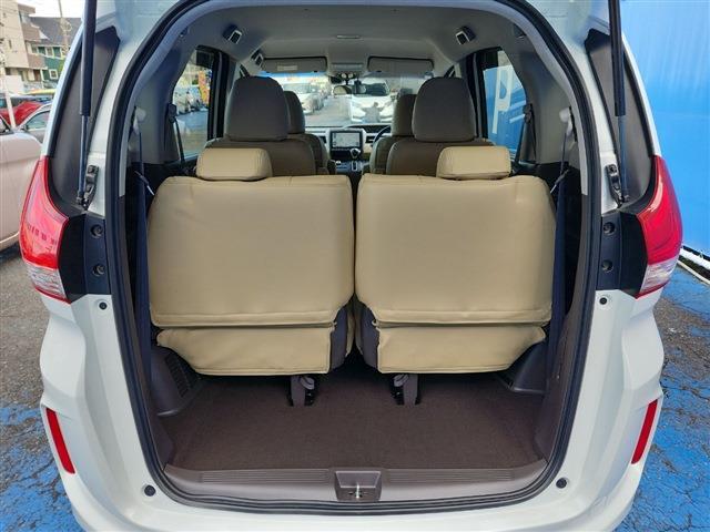 フリード 2017/H29