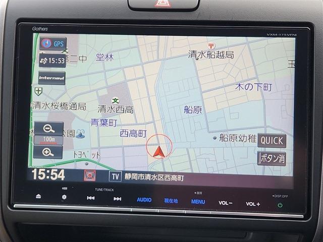 フリード 2017/H29