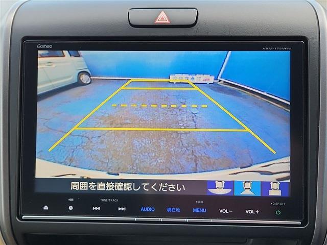 フリード 2017/H29