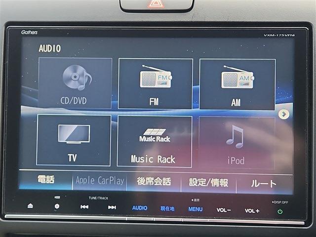 フリード 2017/H29