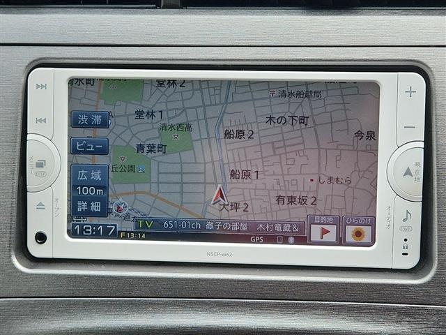 プリウス 2013/H25