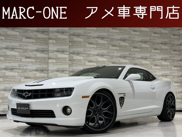 カマロ 2013/H25