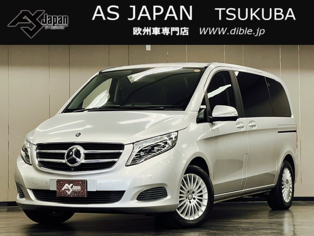 Vクラス 2016/H28