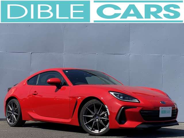 BRZ 2021/R03