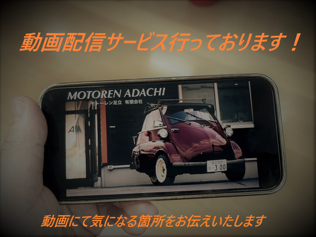バルケッタ 2001/H13