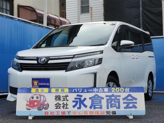 ヴォクシー 2016/H28