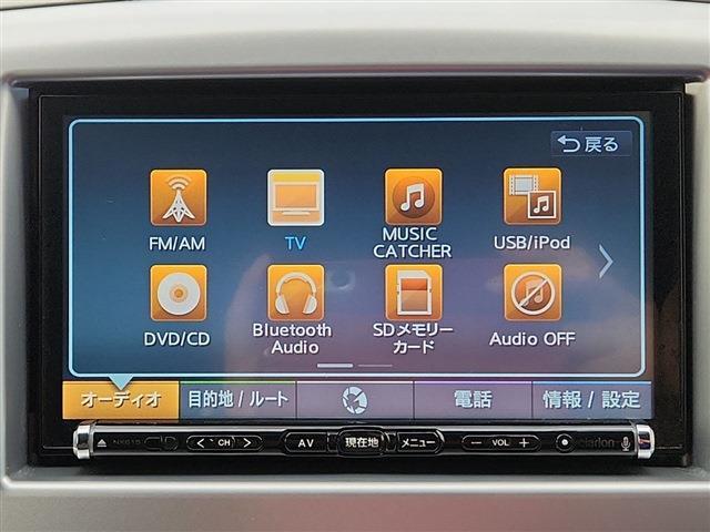 ワゴンR 2015/H27