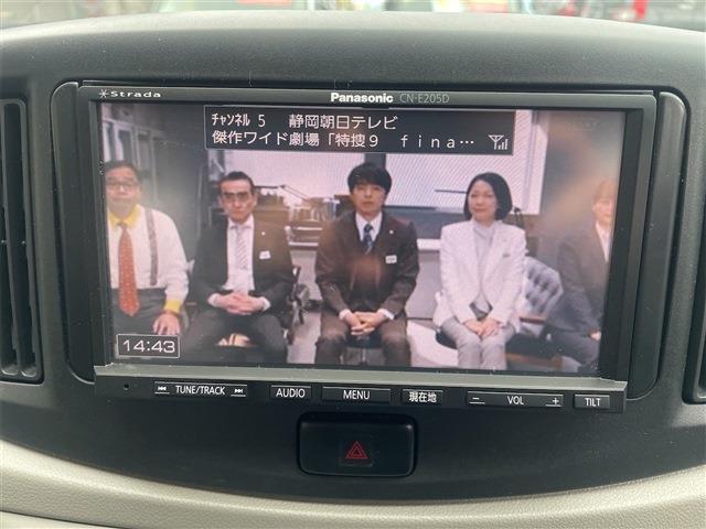 ミライース 2016/H28