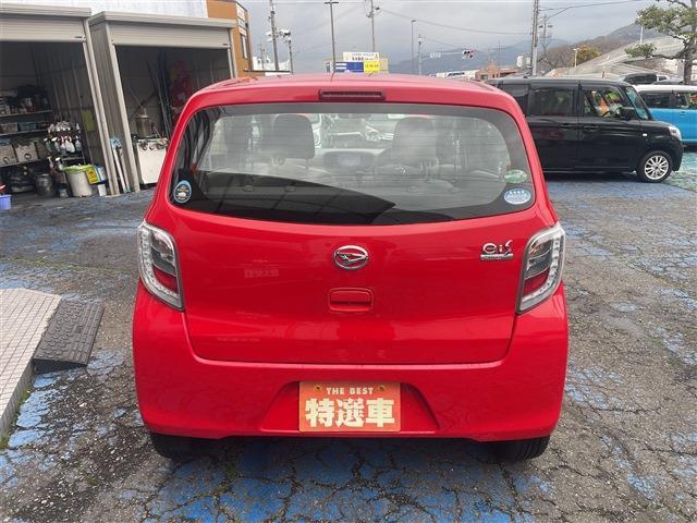 ミライース 2016/H28