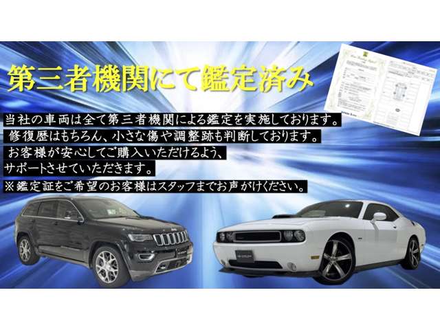 Gクラス 2024/R06