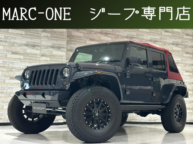 ラングラー 2017/H29