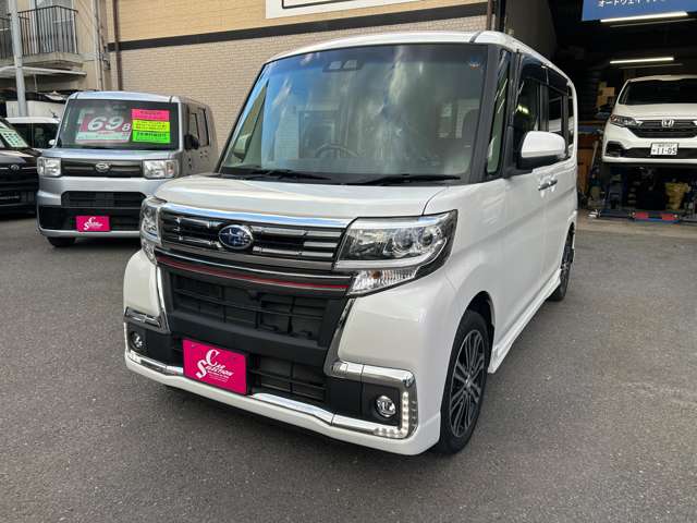 シフォン 2018/H30