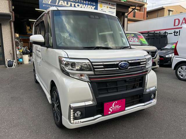 シフォン 2018/H30