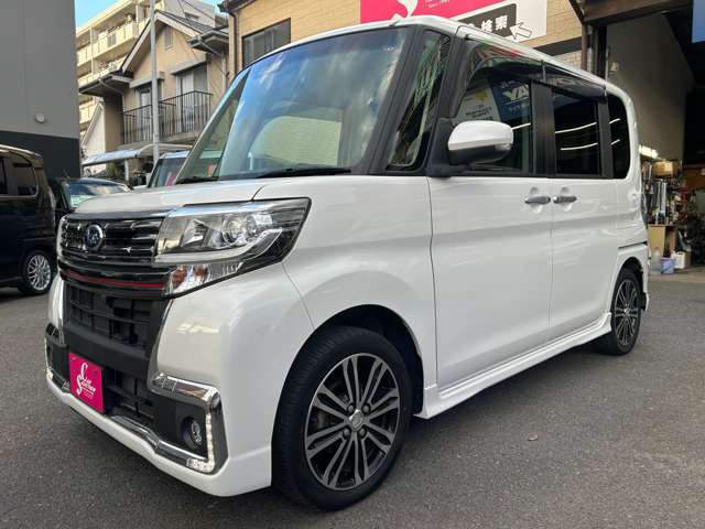 シフォン 2018/H30