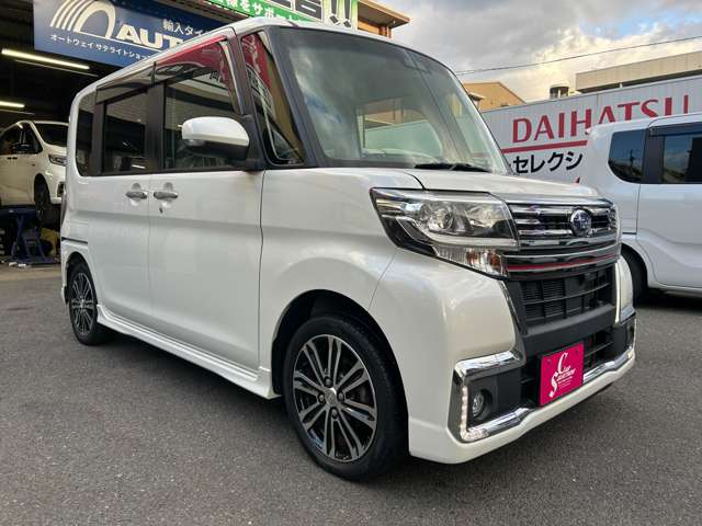 シフォン 2018/H30