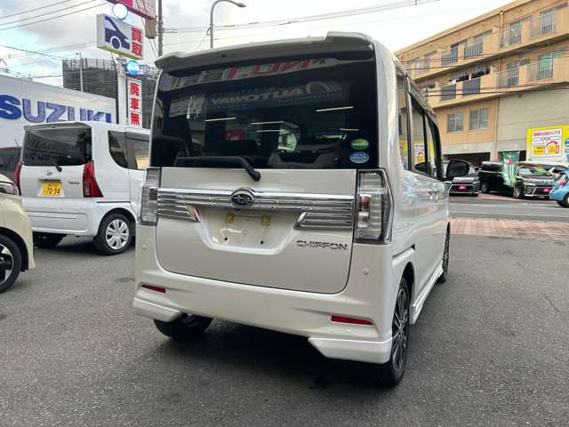 シフォン 2018/H30