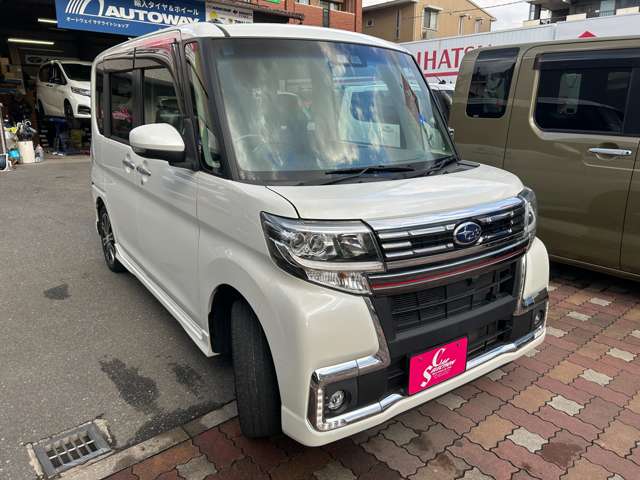 シフォン 2018/H30