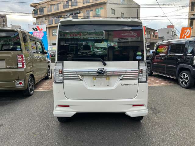 シフォン 2018/H30