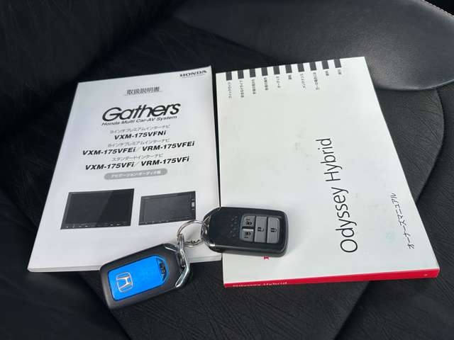 オデッセイ 2017/H29