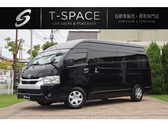 ハイエースコミューター 2025/R07