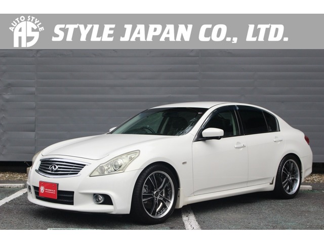 スカイライン 2012/H24