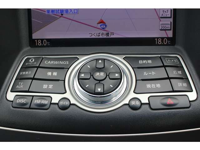 スカイライン 2012/H24