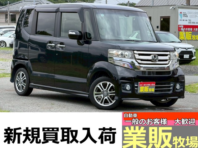 N-BOX 2016/H28