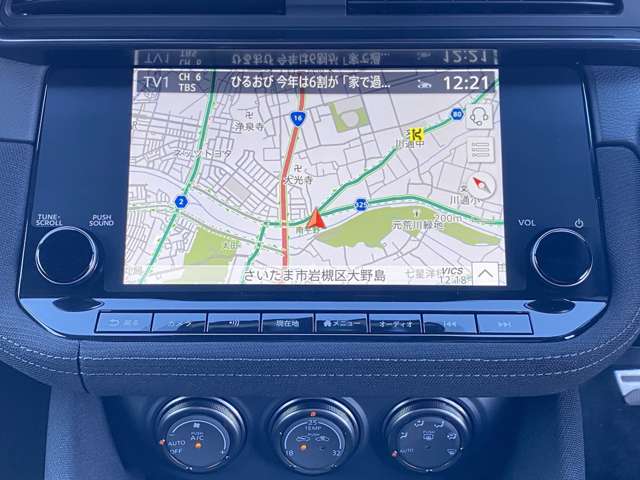 フェアレディZ 2024/R06