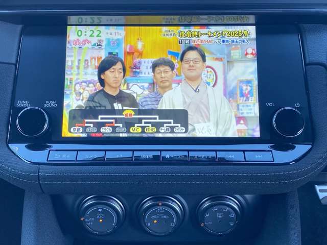 フェアレディZ 2024/R06