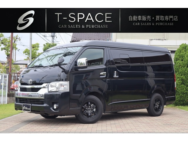 ハイエース 2021/R03