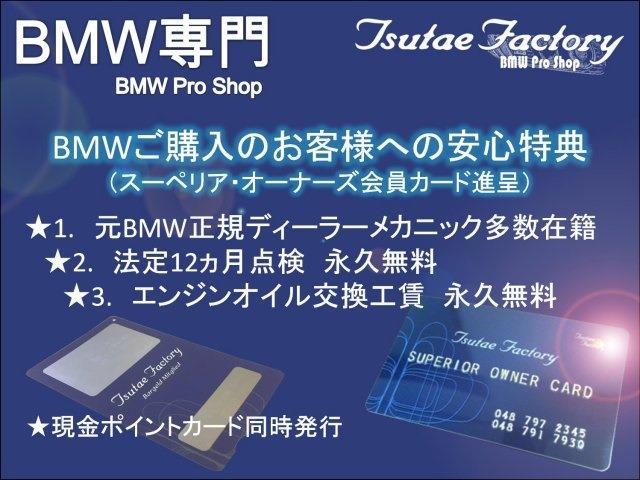 1シリーズ 2016/H28