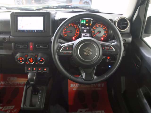 ジムニー 2020/R02