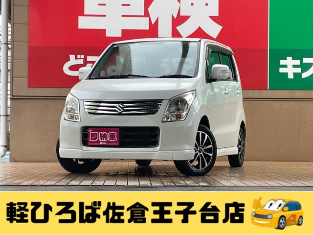 ワゴンR 2011/H23