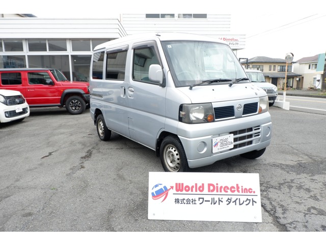 クリッパー 2008/H20