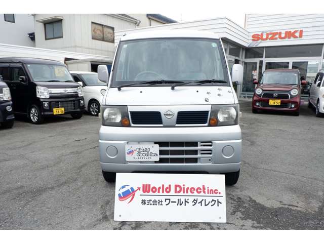 クリッパー 2008/H20