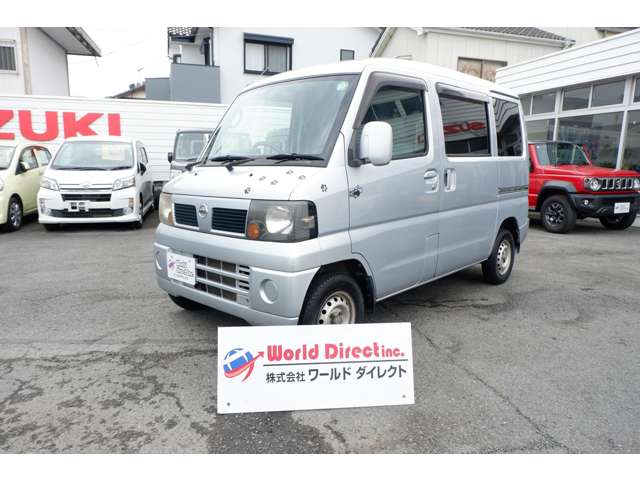 クリッパー 2008/H20