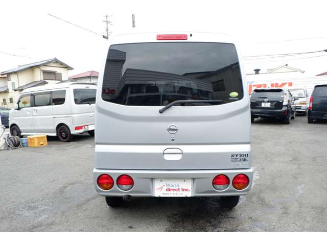 クリッパー 2008/H20