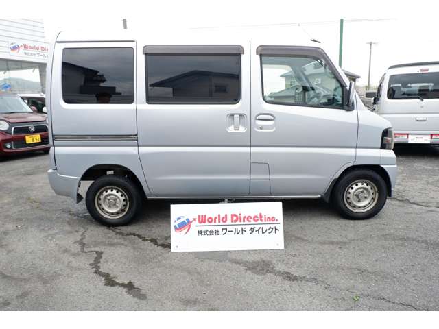 クリッパー 2008/H20