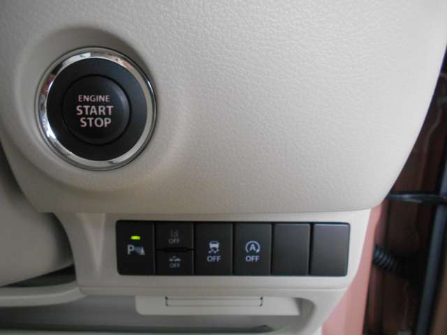 アルトラパン 2024/R06